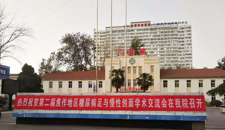 k8凯发(中国游)官方网站-APP下载