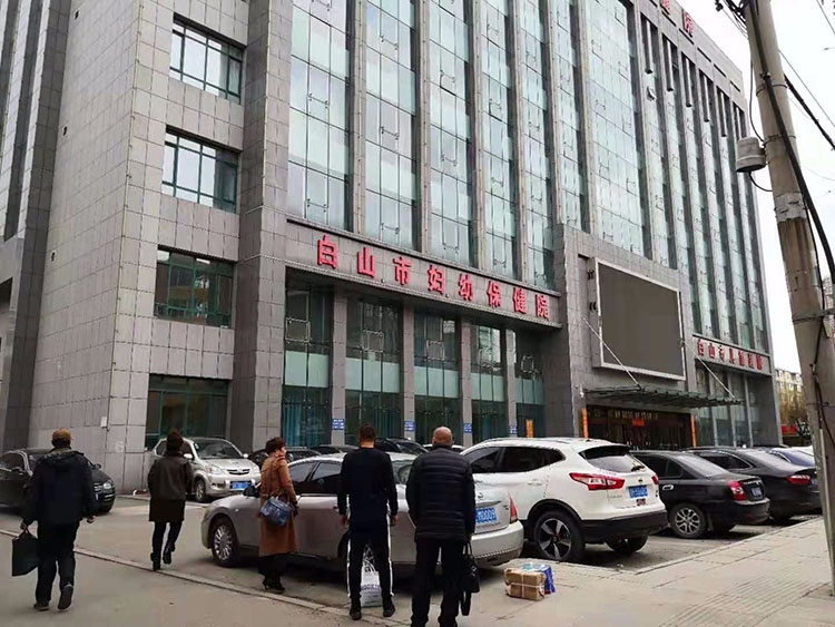 k8凯发(中国游)官方网站-APP下载