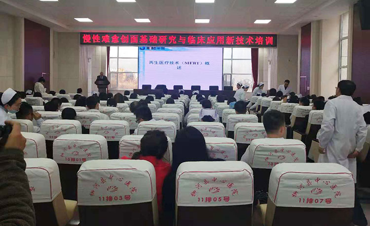 k8凯发(中国游)官方网站-APP下载