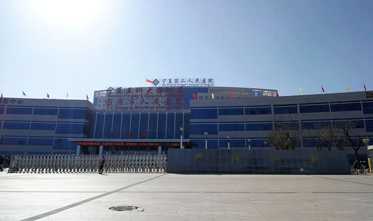 k8凯发(中国游)官方网站-APP下载