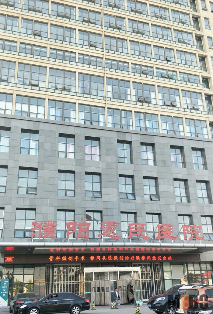 k8凯发(中国游)官方网站-APP下载