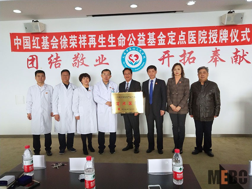 k8凯发(中国游)官方网站-APP下载