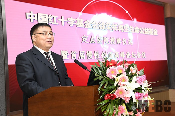 k8凯发(中国游)官方网站-APP下载