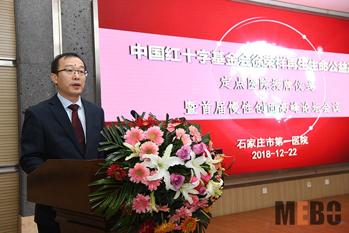 k8凯发(中国游)官方网站-APP下载