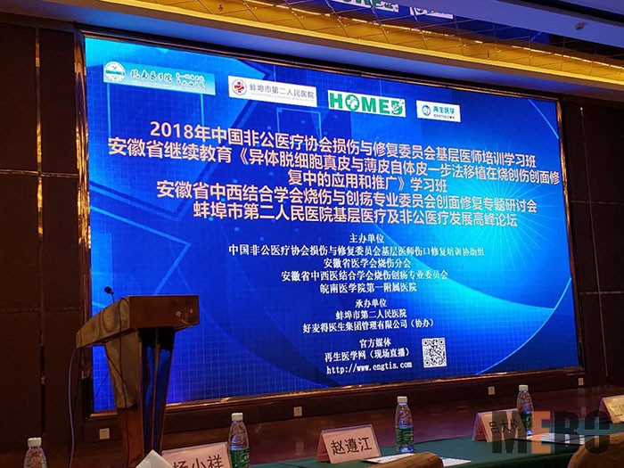 k8凯发(中国游)官方网站-APP下载