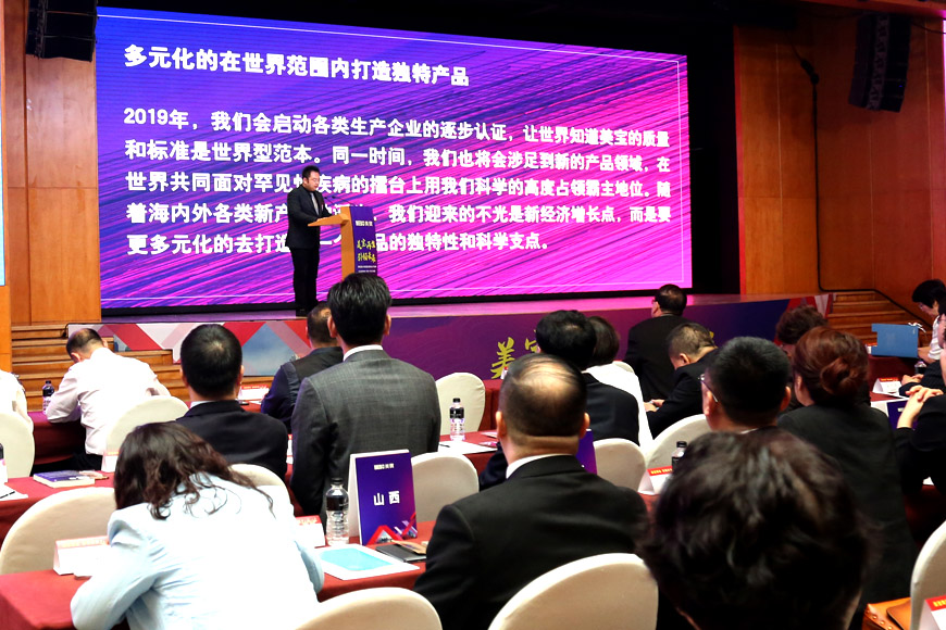 k8凯发(中国游)官方网站-APP下载