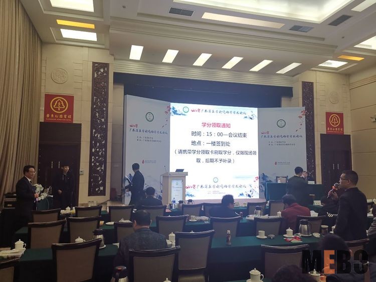 k8凯发(中国游)官方网站-APP下载