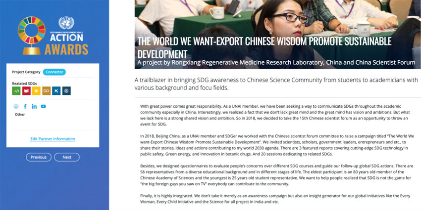 k8凯发(中国游)官方网站-APP下载