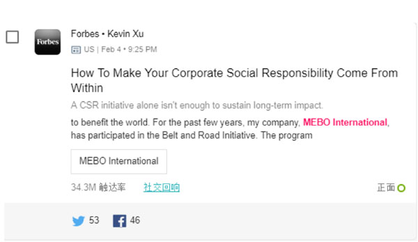 k8凯发(中国游)官方网站-APP下载