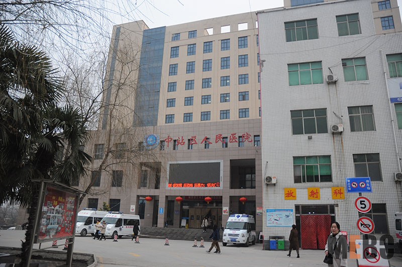 k8凯发(中国游)官方网站-APP下载