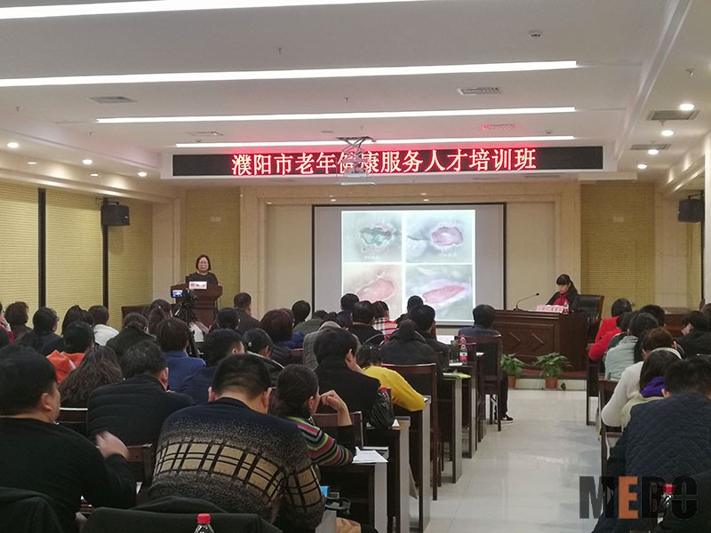 k8凯发(中国游)官方网站-APP下载