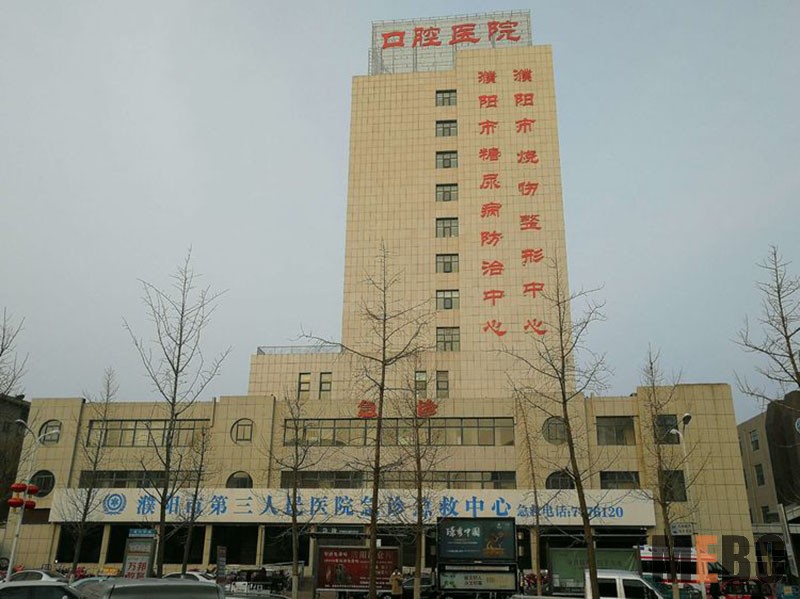 k8凯发(中国游)官方网站-APP下载