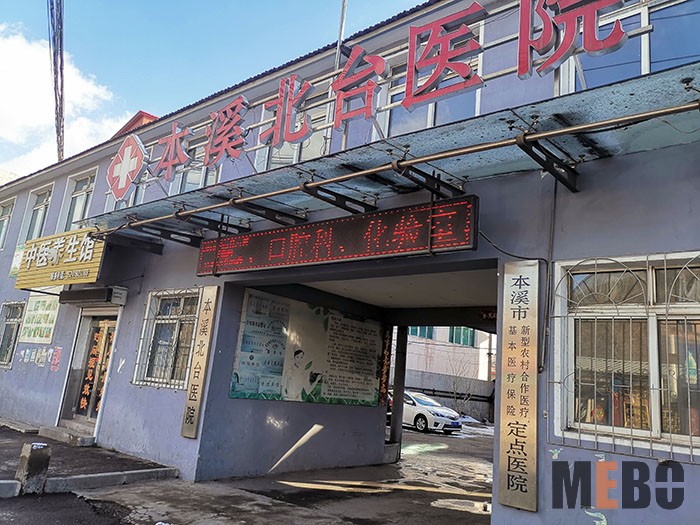 k8凯发(中国游)官方网站-APP下载