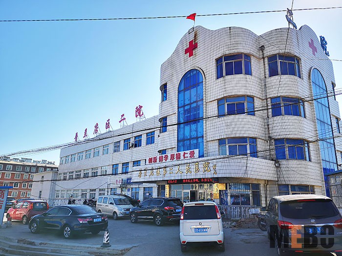 k8凯发(中国游)官方网站-APP下载