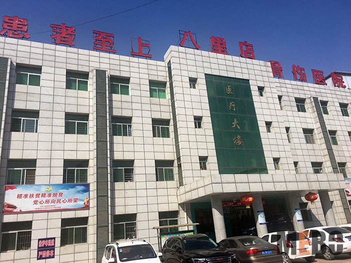 k8凯发(中国游)官方网站-APP下载