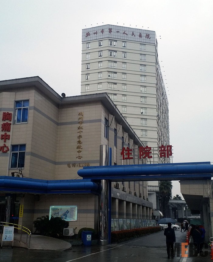 k8凯发(中国游)官方网站-APP下载