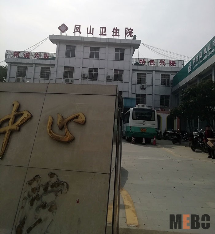 k8凯发(中国游)官方网站-APP下载