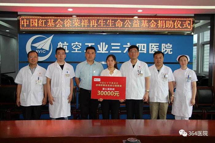 k8凯发(中国游)官方网站-APP下载