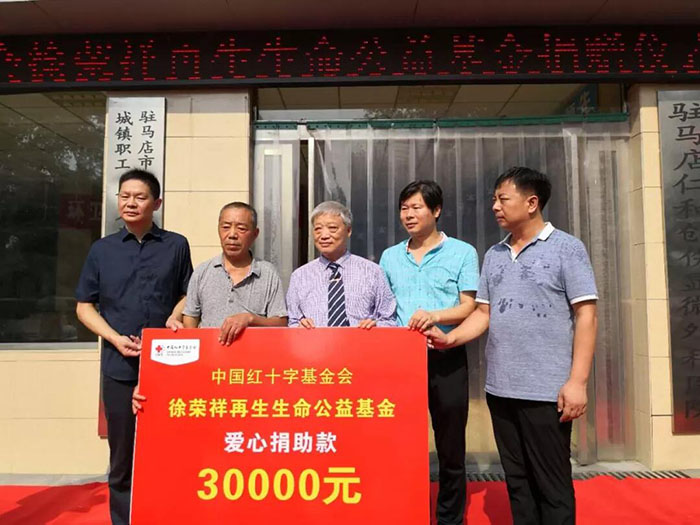 k8凯发(中国游)官方网站-APP下载