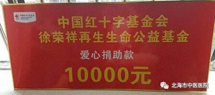 k8凯发(中国游)官方网站-APP下载