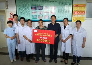 k8凯发(中国游)官方网站-APP下载