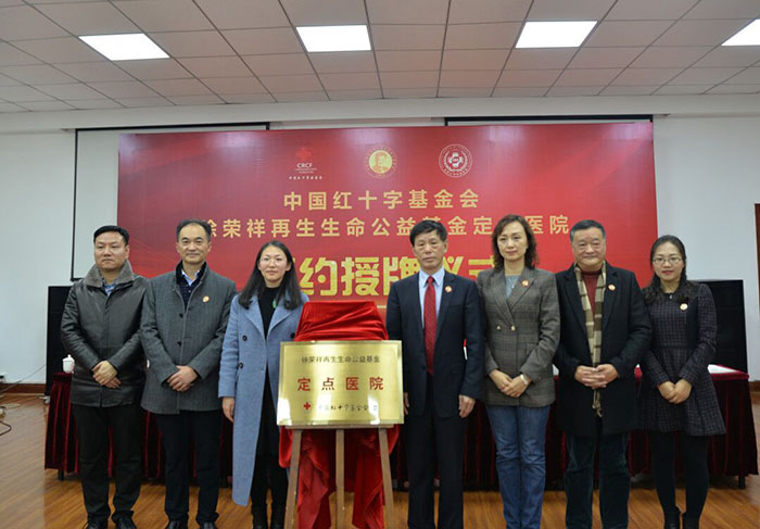 k8凯发(中国游)官方网站-APP下载