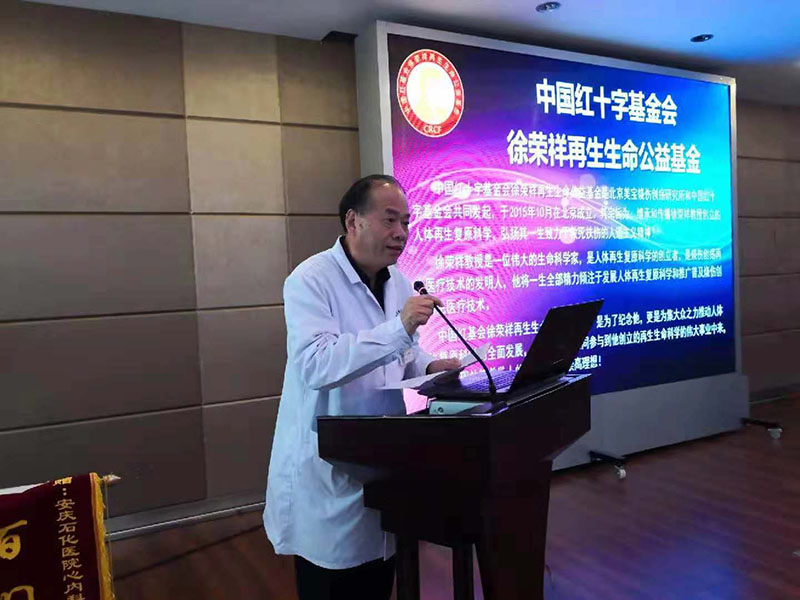 k8凯发(中国游)官方网站-APP下载