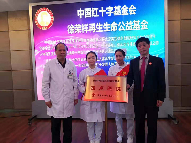 k8凯发(中国游)官方网站-APP下载