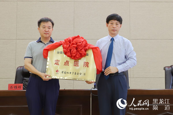 k8凯发(中国游)官方网站-APP下载