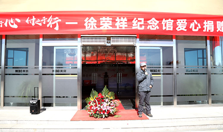 k8凯发(中国游)官方网站-APP下载