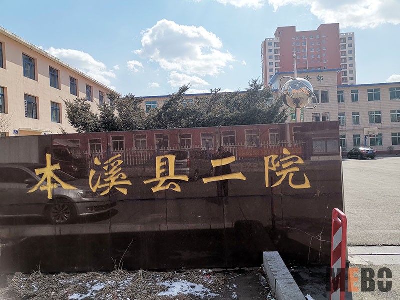 k8凯发(中国游)官方网站-APP下载