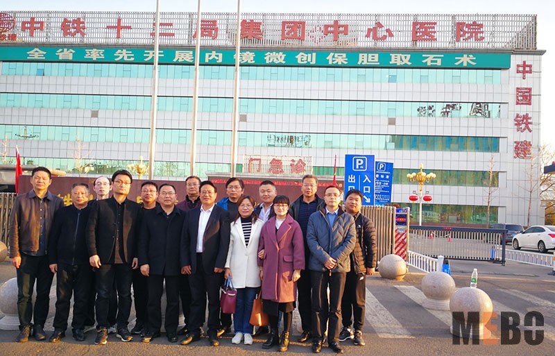 k8凯发(中国游)官方网站-APP下载