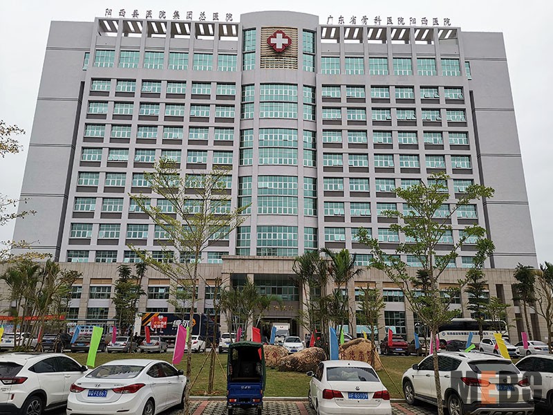 k8凯发(中国游)官方网站-APP下载