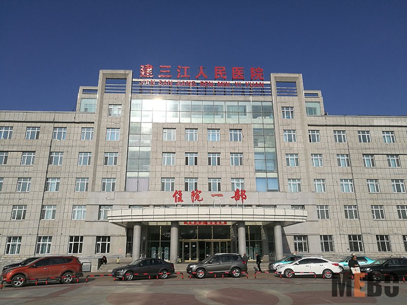 k8凯发(中国游)官方网站-APP下载