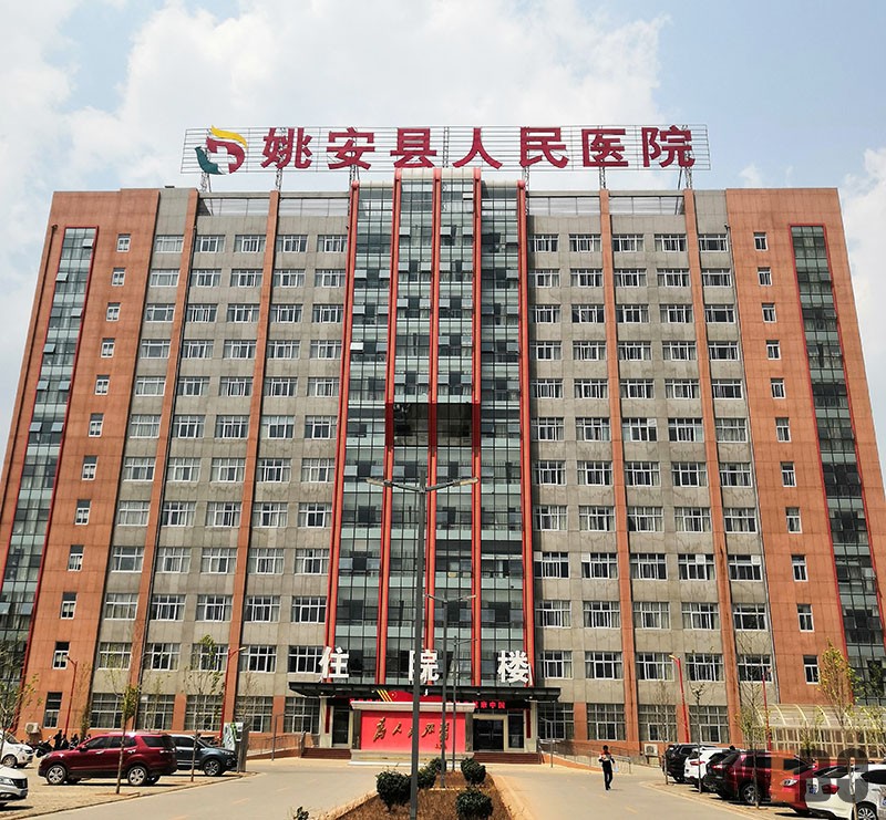 k8凯发(中国游)官方网站-APP下载