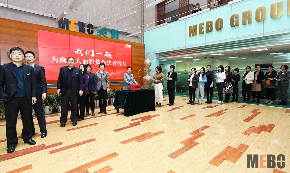 k8凯发(中国游)官方网站-APP下载