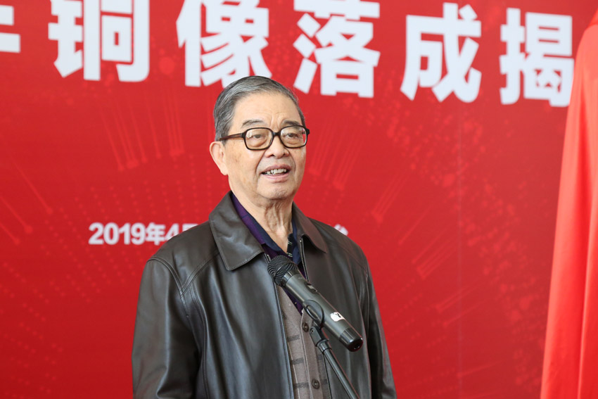 k8凯发(中国游)官方网站-APP下载