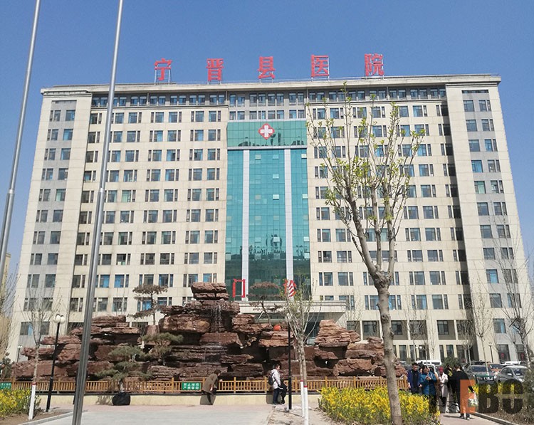 k8凯发(中国游)官方网站-APP下载