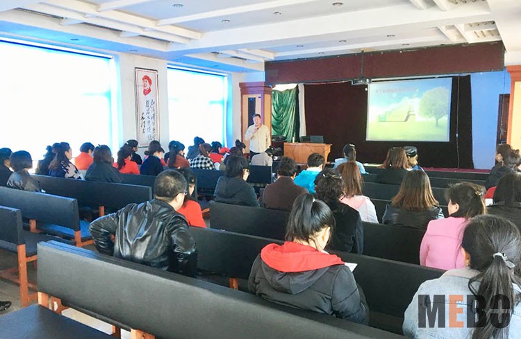 k8凯发(中国游)官方网站-APP下载