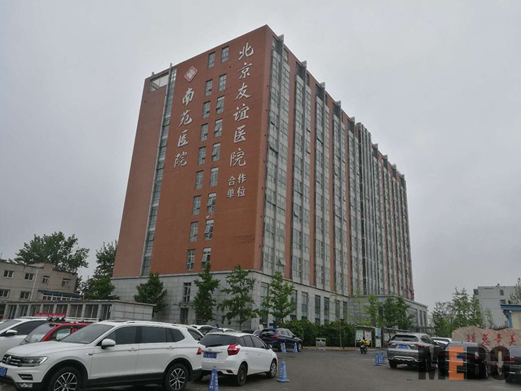 k8凯发(中国游)官方网站-APP下载