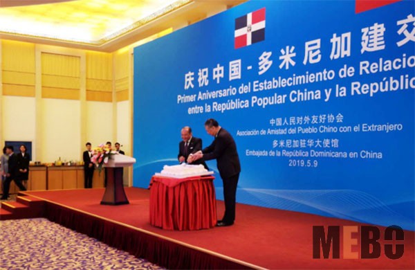 k8凯发(中国游)官方网站-APP下载