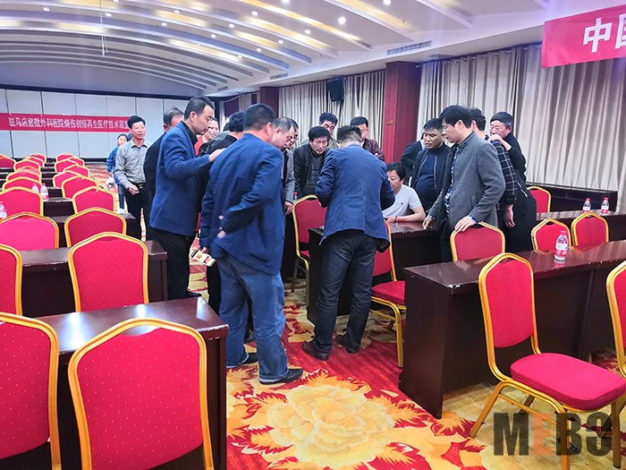 k8凯发(中国游)官方网站-APP下载