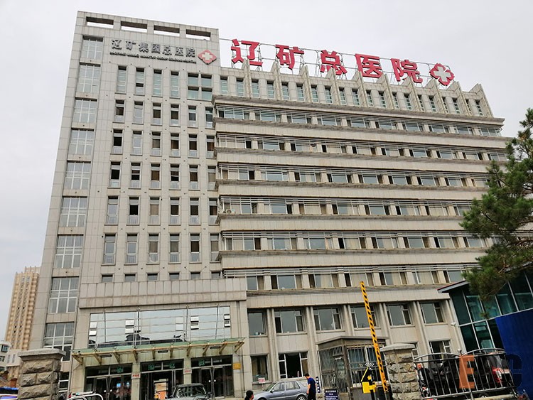 k8凯发(中国游)官方网站-APP下载