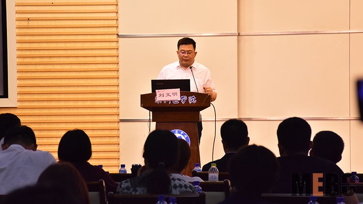 k8凯发(中国游)官方网站-APP下载