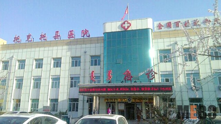 k8凯发(中国游)官方网站-APP下载