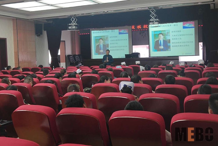 k8凯发(中国游)官方网站-APP下载