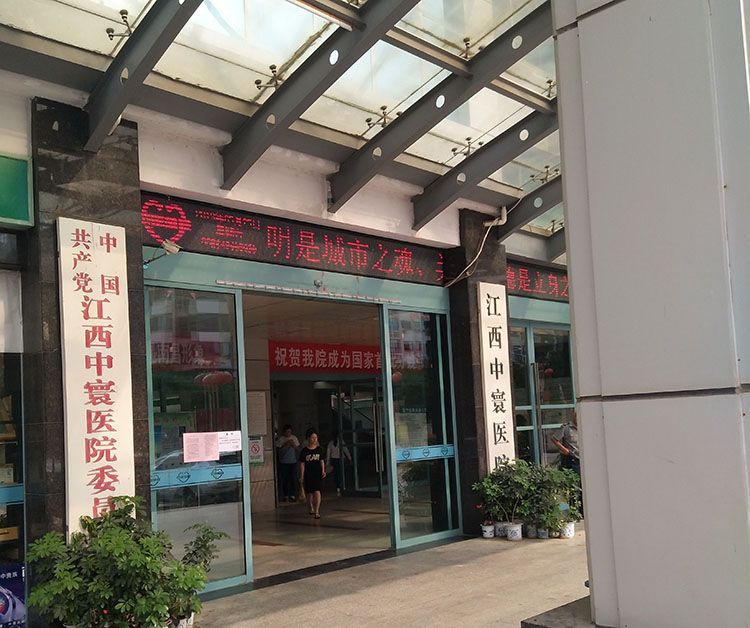 k8凯发(中国游)官方网站-APP下载