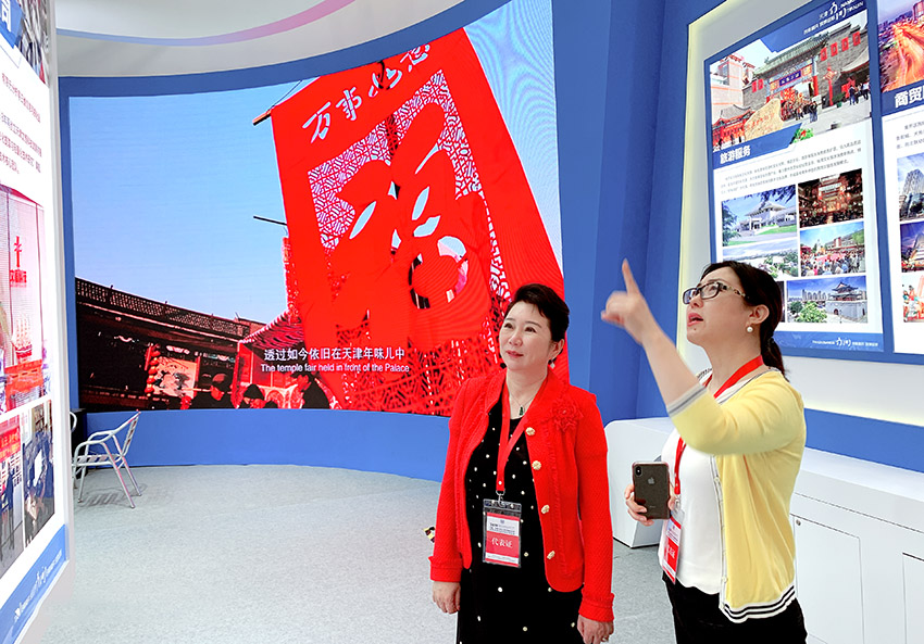 k8凯发(中国游)官方网站-APP下载