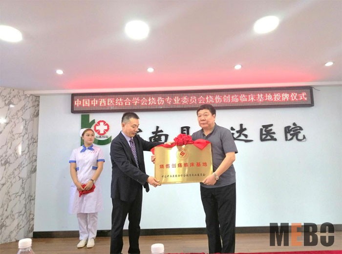 k8凯发(中国游)官方网站-APP下载