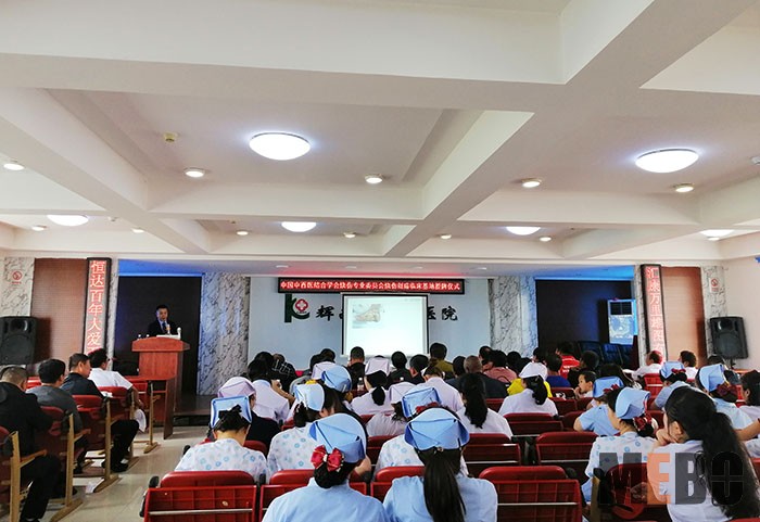 k8凯发(中国游)官方网站-APP下载